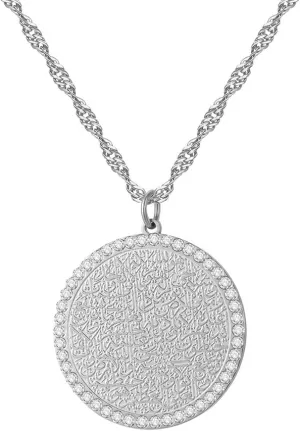 Islamic Jewelry Gifts for Women Muslim Pendant Gold Allah Arabic Necklaces Ayatul Kursi Necklace Islam Eid Ramadan Gifts for Women Men