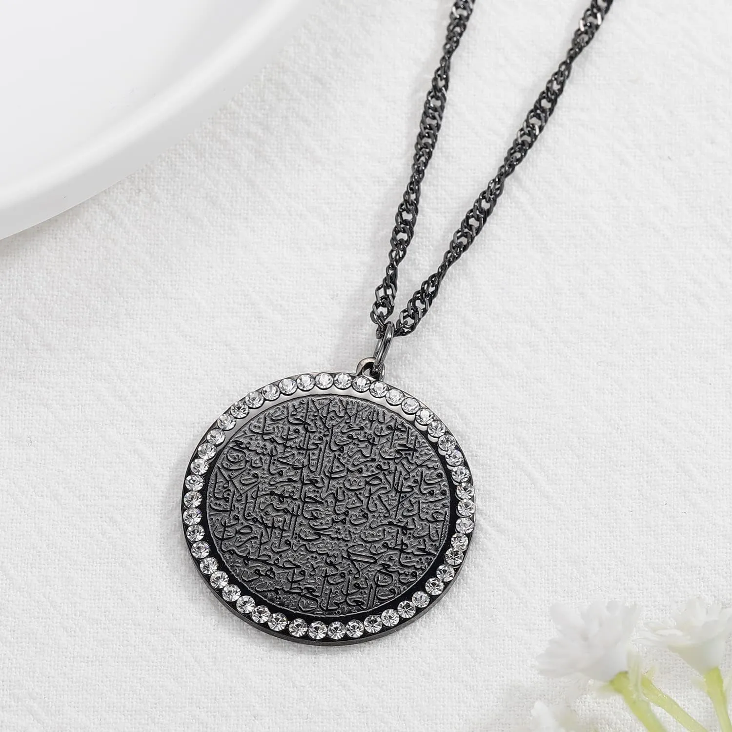 Islamic Jewelry Gifts for Women Muslim Pendant Gold Allah Arabic Necklaces Ayatul Kursi Necklace Islam Eid Ramadan Gifts for Women Men