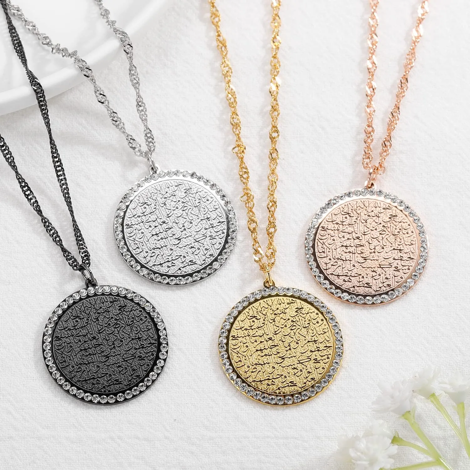 Islamic Jewelry Gifts for Women Muslim Pendant Gold Allah Arabic Necklaces Ayatul Kursi Necklace Islam Eid Ramadan Gifts for Women Men