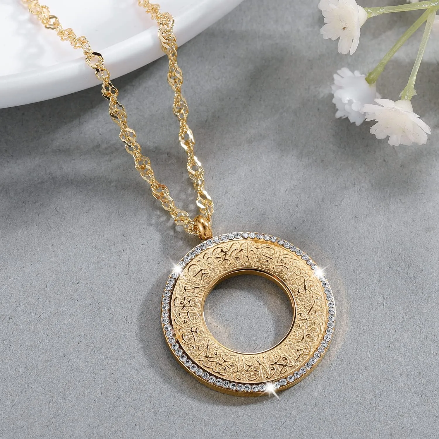 Islamic Jewelry Gifts for Women Muslim Pendant Gold Allah Arabic Necklaces Ayatul Kursi Necklace Islam Eid Ramadan Gifts