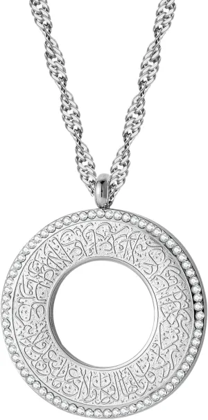 Islamic Jewelry Gifts for Women Muslim Pendant Gold Allah Arabic Necklaces Ayatul Kursi Necklace Islam Eid Ramadan Gifts