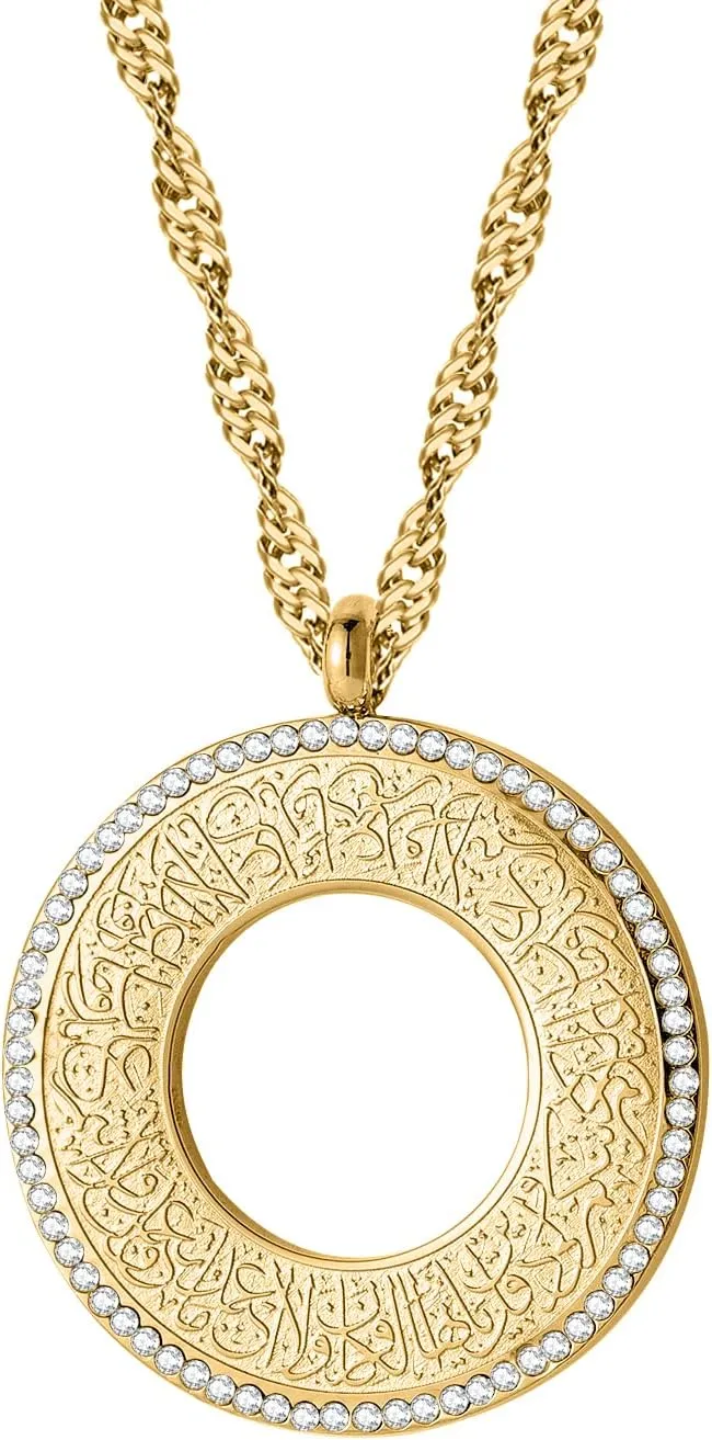 Islamic Jewelry Gifts for Women Muslim Pendant Gold Allah Arabic Necklaces Ayatul Kursi Necklace Islam Eid Ramadan Gifts