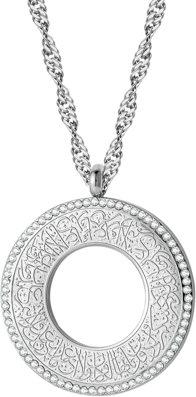 Islamic Jewelry Gifts for Women Muslim Pendant Gold Allah Arabic Necklaces Ayatul Kursi Necklace Islam Eid Ramadan Gifts