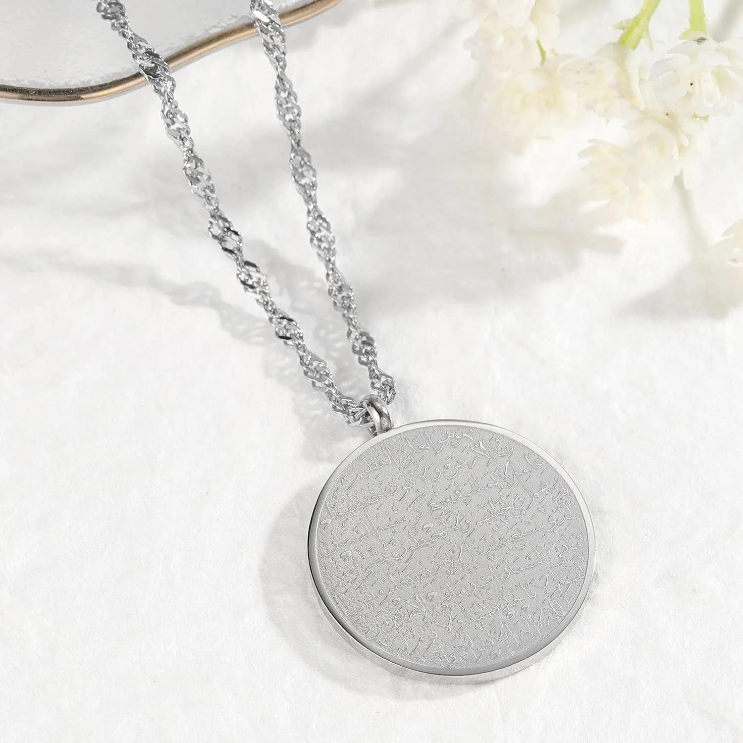 Islamic Jewelry Gifts for Women Muslim Pendant Gold Allah Arabic Necklaces Ayatul Kursi Necklace Islam Eid Ramadan Gifts