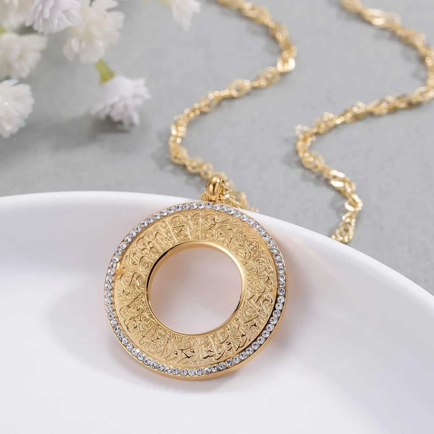 Islamic Jewelry Gifts for Women Muslim Pendant Gold Allah Arabic Necklaces Ayatul Kursi Necklace Islam Eid Ramadan Gifts