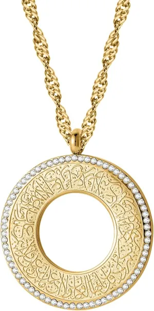 Islamic Jewelry Gifts for Women Muslim Pendant Gold Allah Arabic Necklaces Ayatul Kursi Necklace Islam Eid Ramadan Gifts
