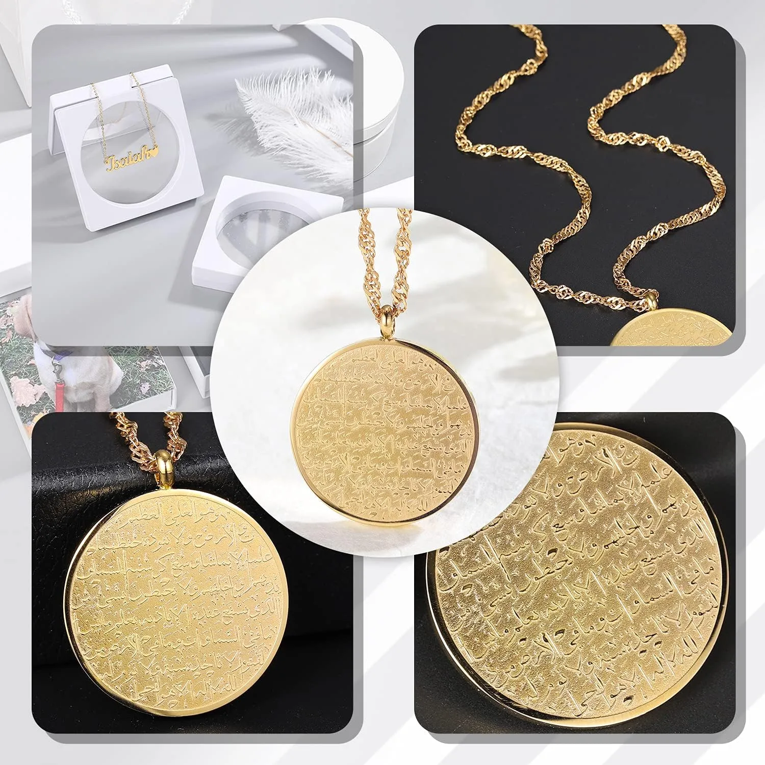 Islamic Jewelry Gifts for Women Muslim Pendant Gold Allah Arabic Necklaces Ayatul Kursi Necklace Islam Eid Ramadan Gifts